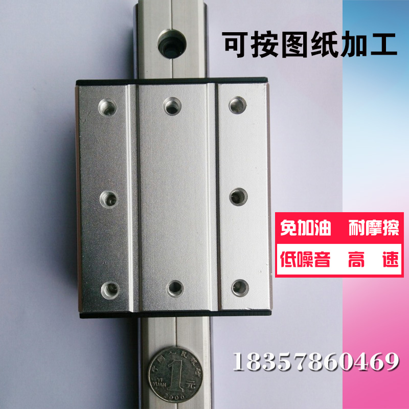 LGD6/8/12/16外置雙軸心滾輪直線(xiàn)導(dǎo)軌滑塊低噪音防塵滑軌軌道